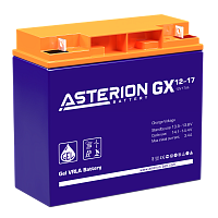 Asterion GX 12-17